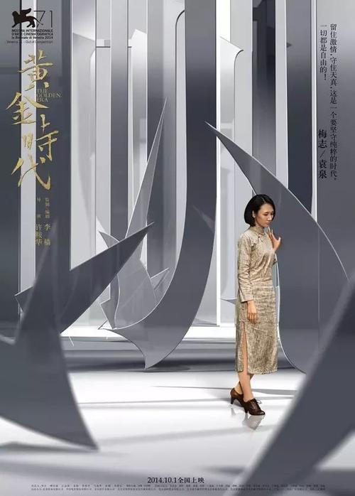 印第安纳大学在读证明办理